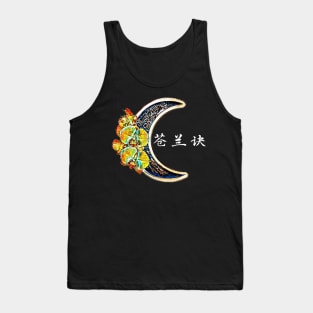 Love Between Fairy and Devil 2 Light Tank Top